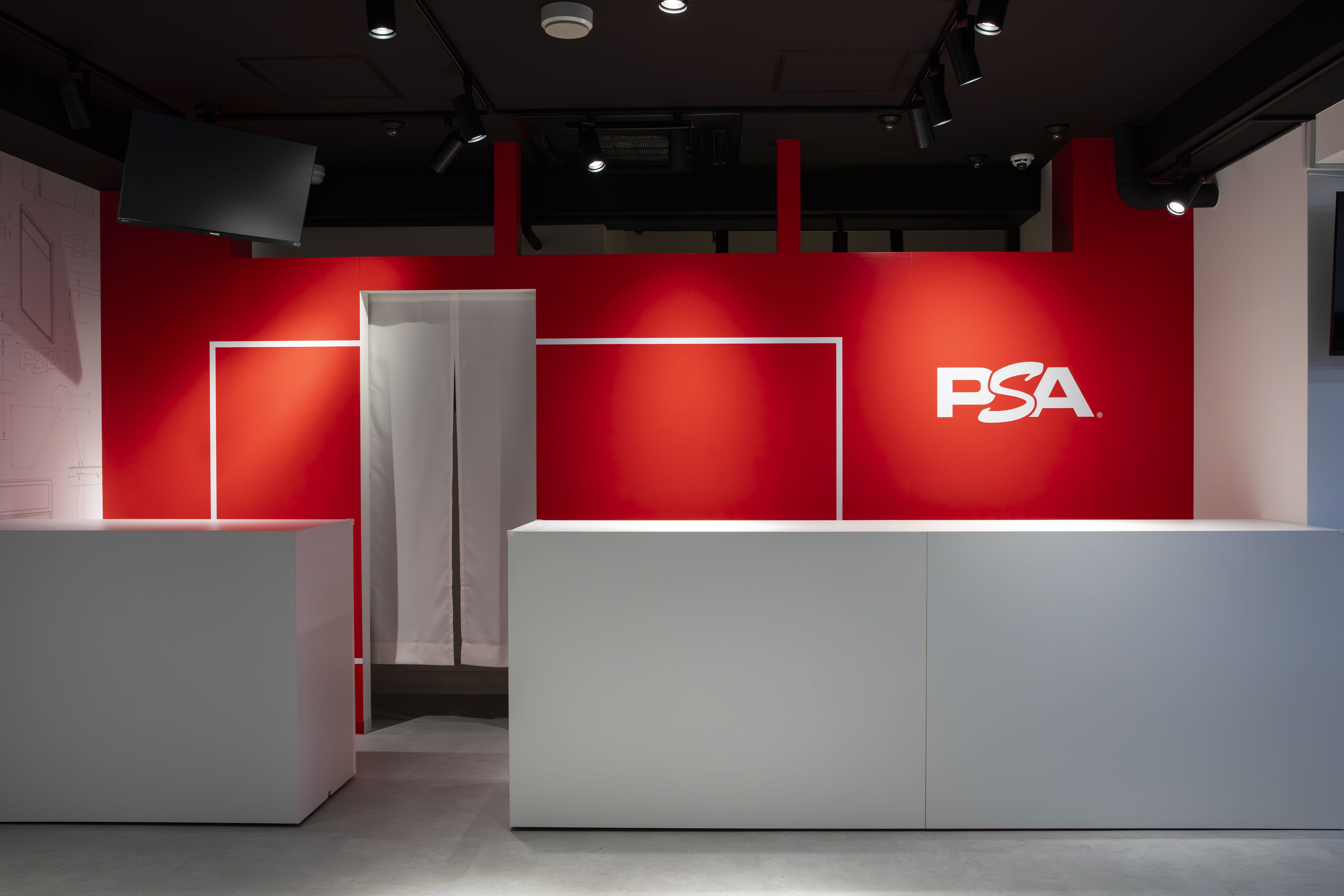 PSA Lounge Tokyo