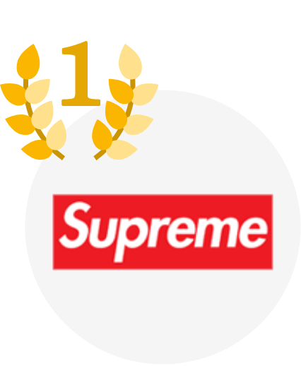 シュプリーム