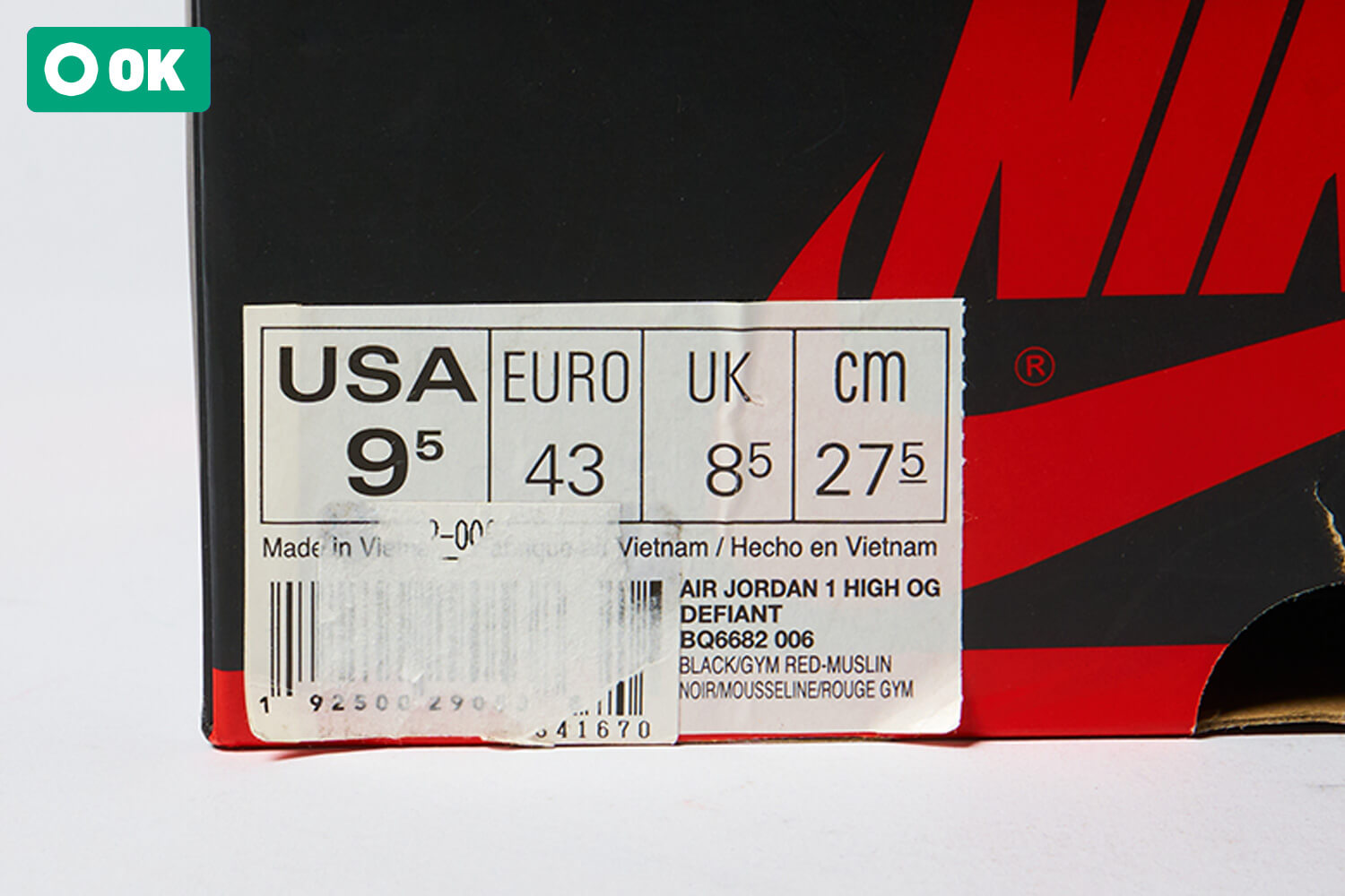 タグに剥がれが見られる