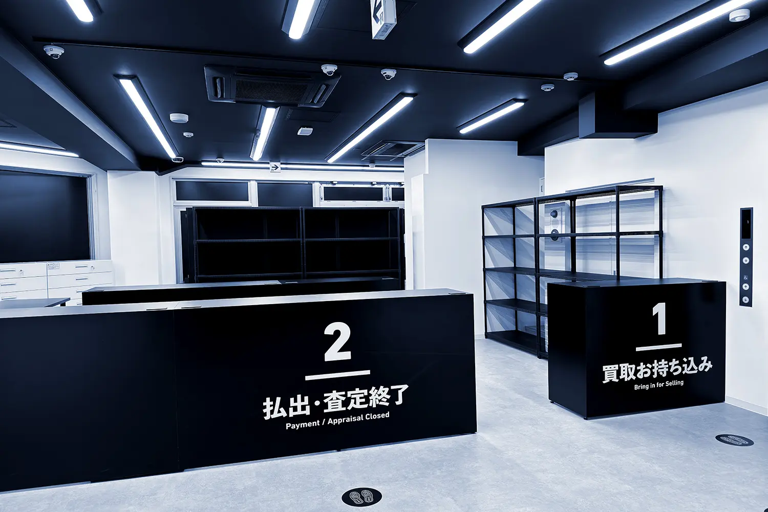 スニダントレカ秋葉原店