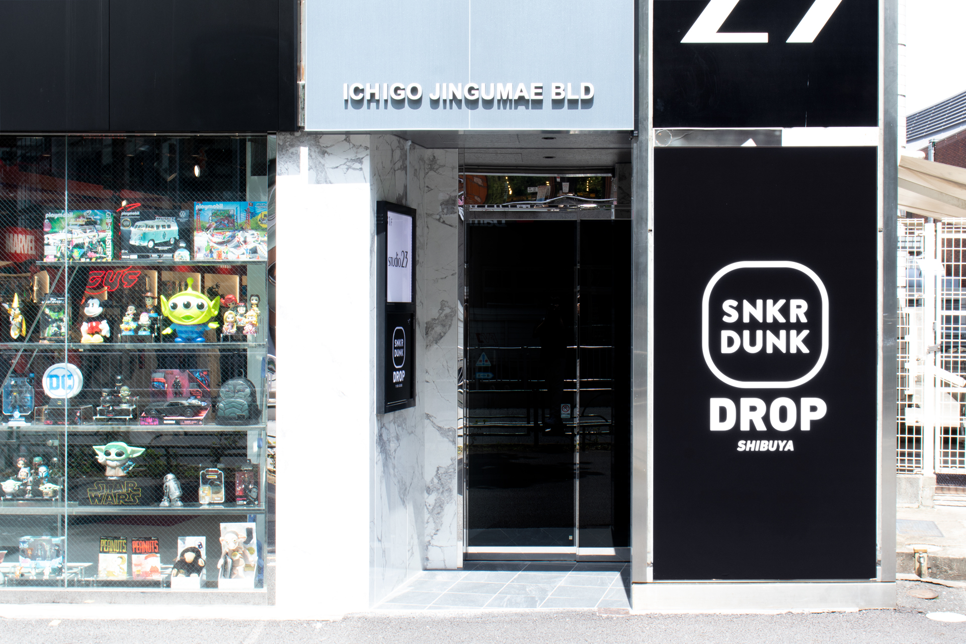 スニダンDROP渋谷店