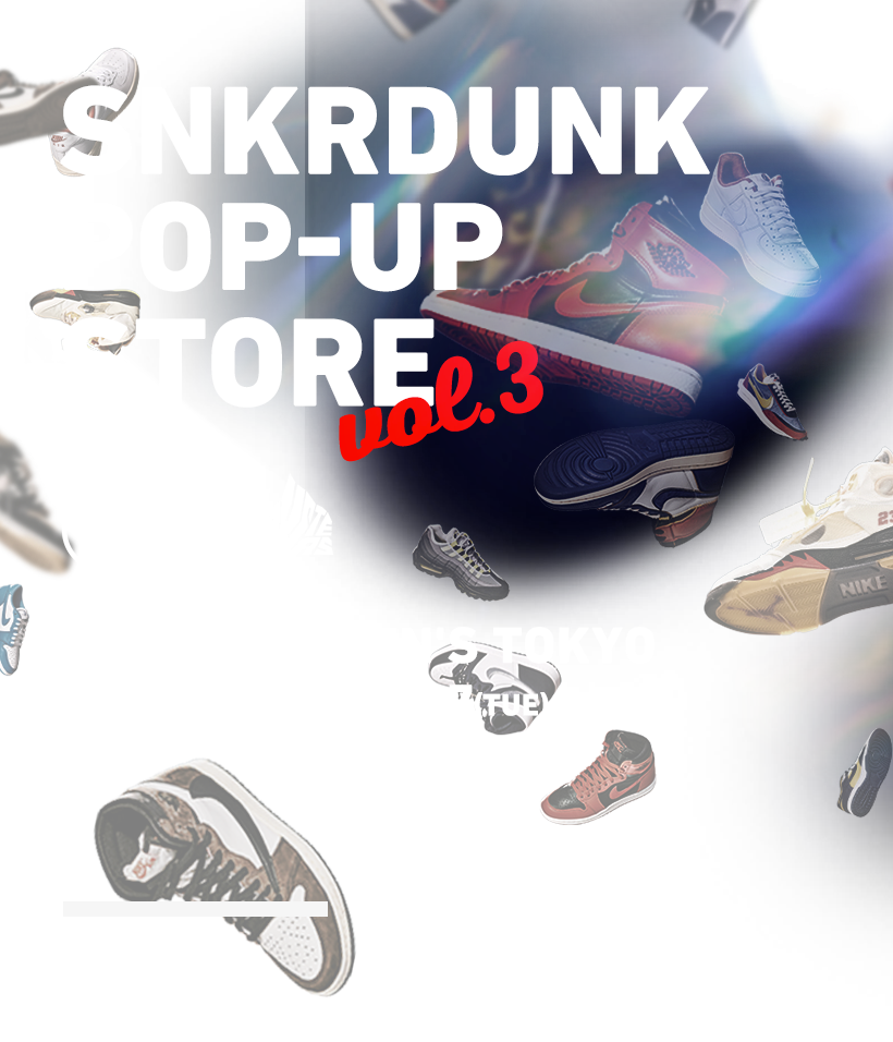 スニダン阪急メンズ東京ポップアップストア