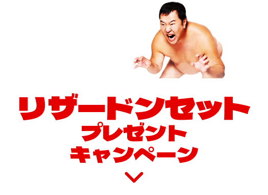 とにかく安心のスニダン！トレカ鑑定300万点突破祭!安村トレカ