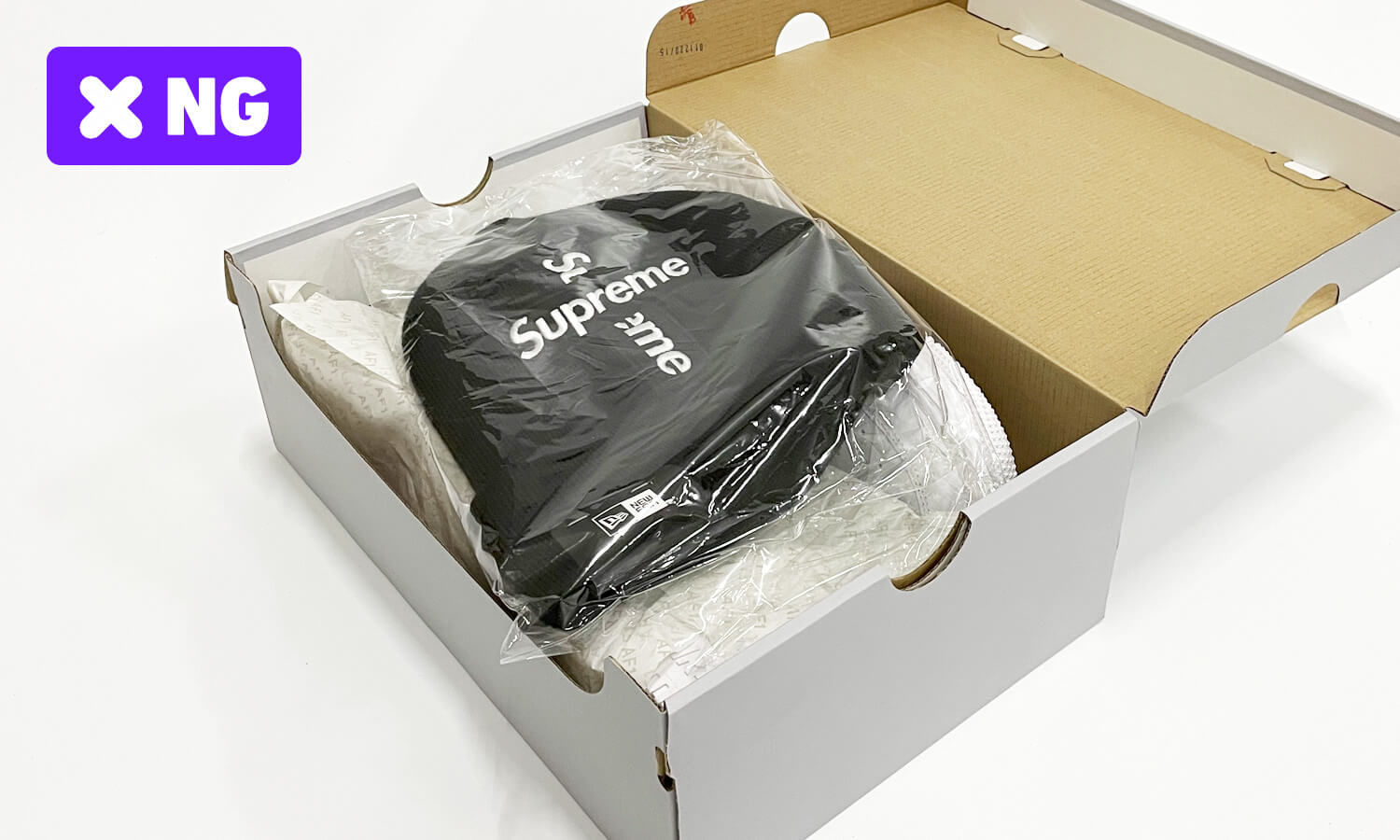 スニーカーボックスにアパレル商品を入れない