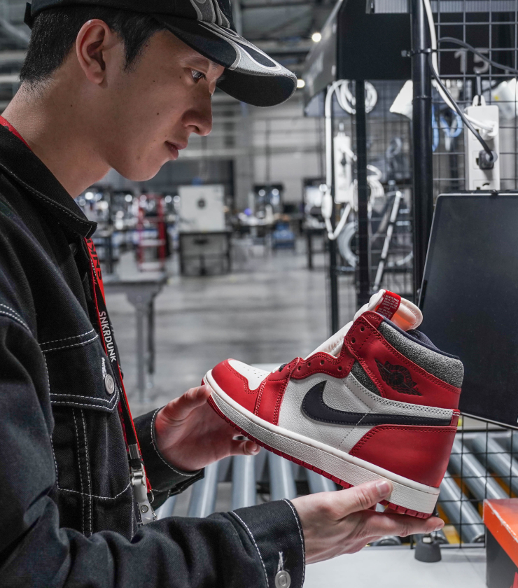 スニーカー本体の鑑定