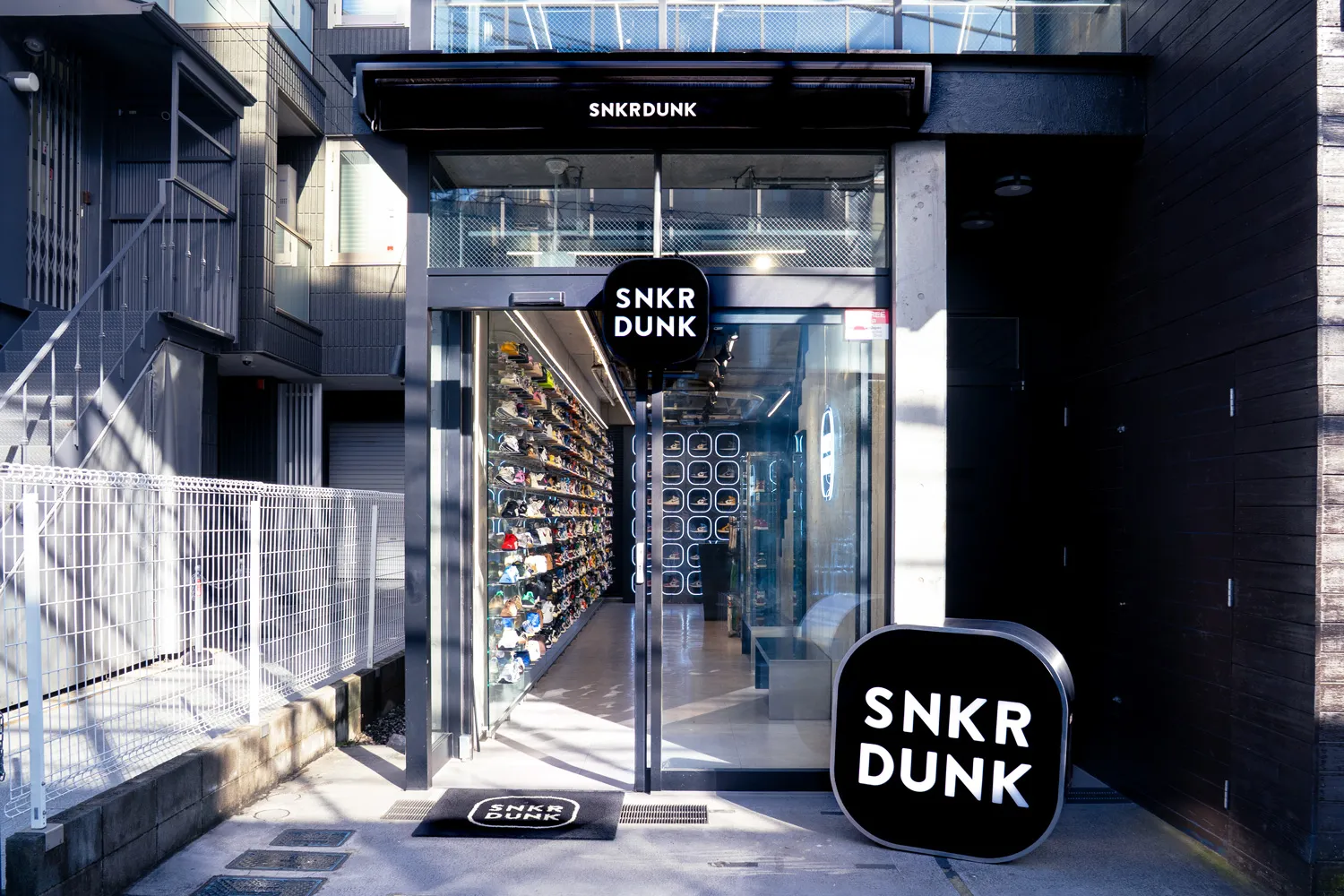 スニダン原宿店