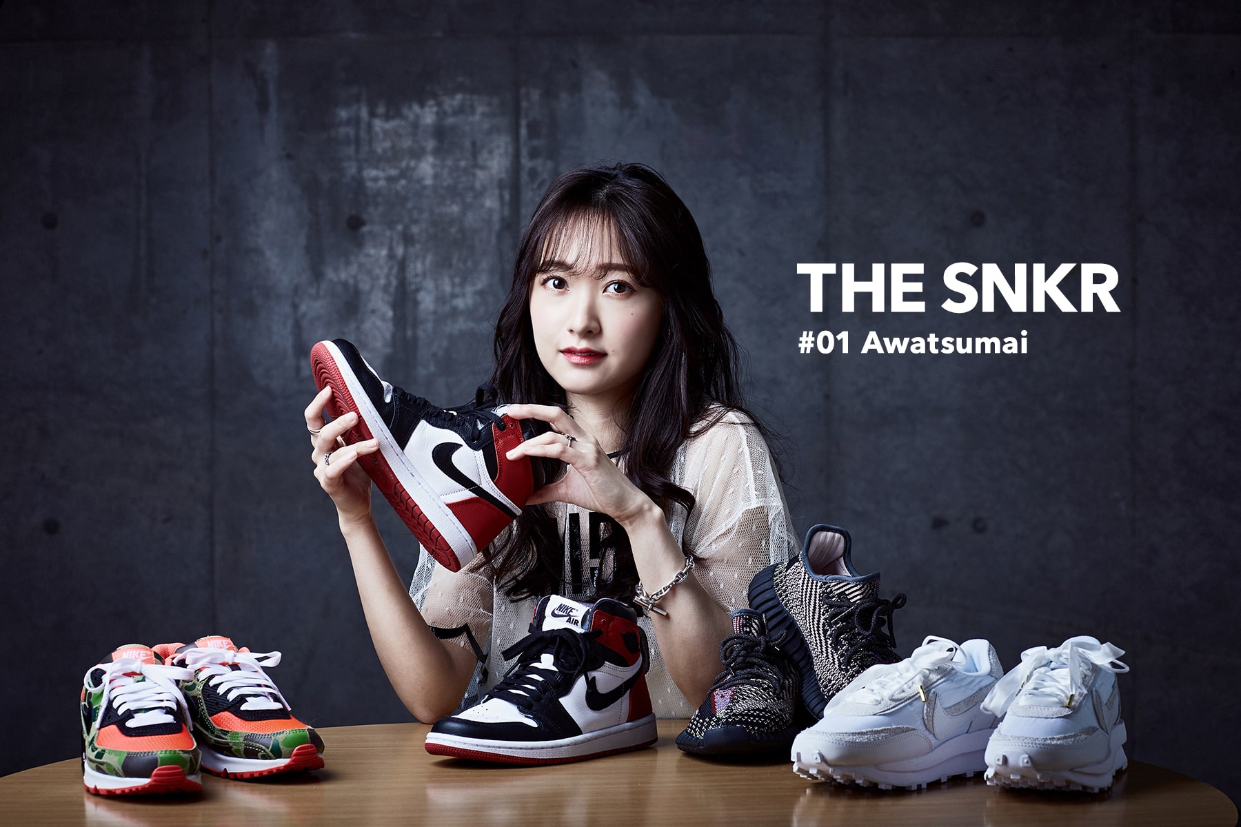 THE SNKR #01 あわつまい