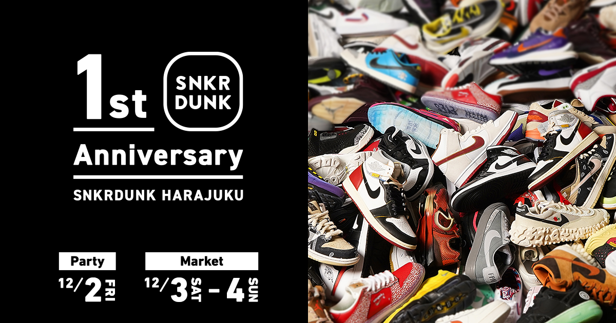 PSA Lounge Tokyo オープン記念 SNKR DUNKスニダン PSA Lounge Tokyo オープン記念 SNKR DUNKスニダン PSA ラウンジ Tokyo