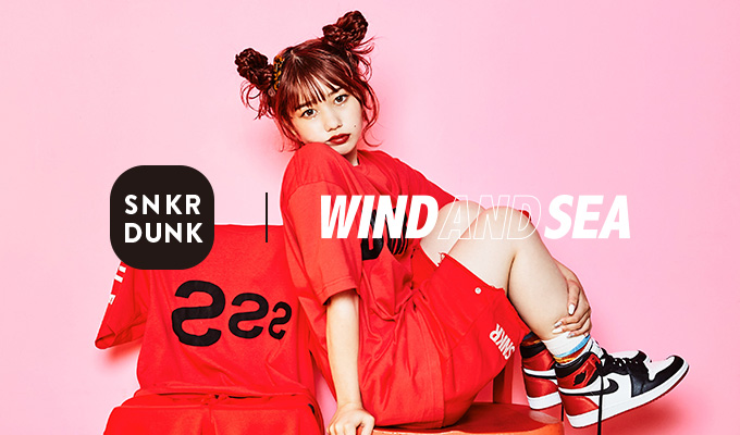 ウィンダンシースニカーダンクコラボパーカー SNKRDUNK × WIND AND SEA | スニーカーダンク
