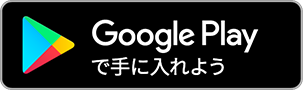 google store