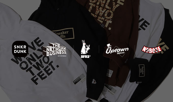 SNKRDUNK × THE NETWORK BUSINESS × #FR2 × Uptown × NOBOSE POP-UP