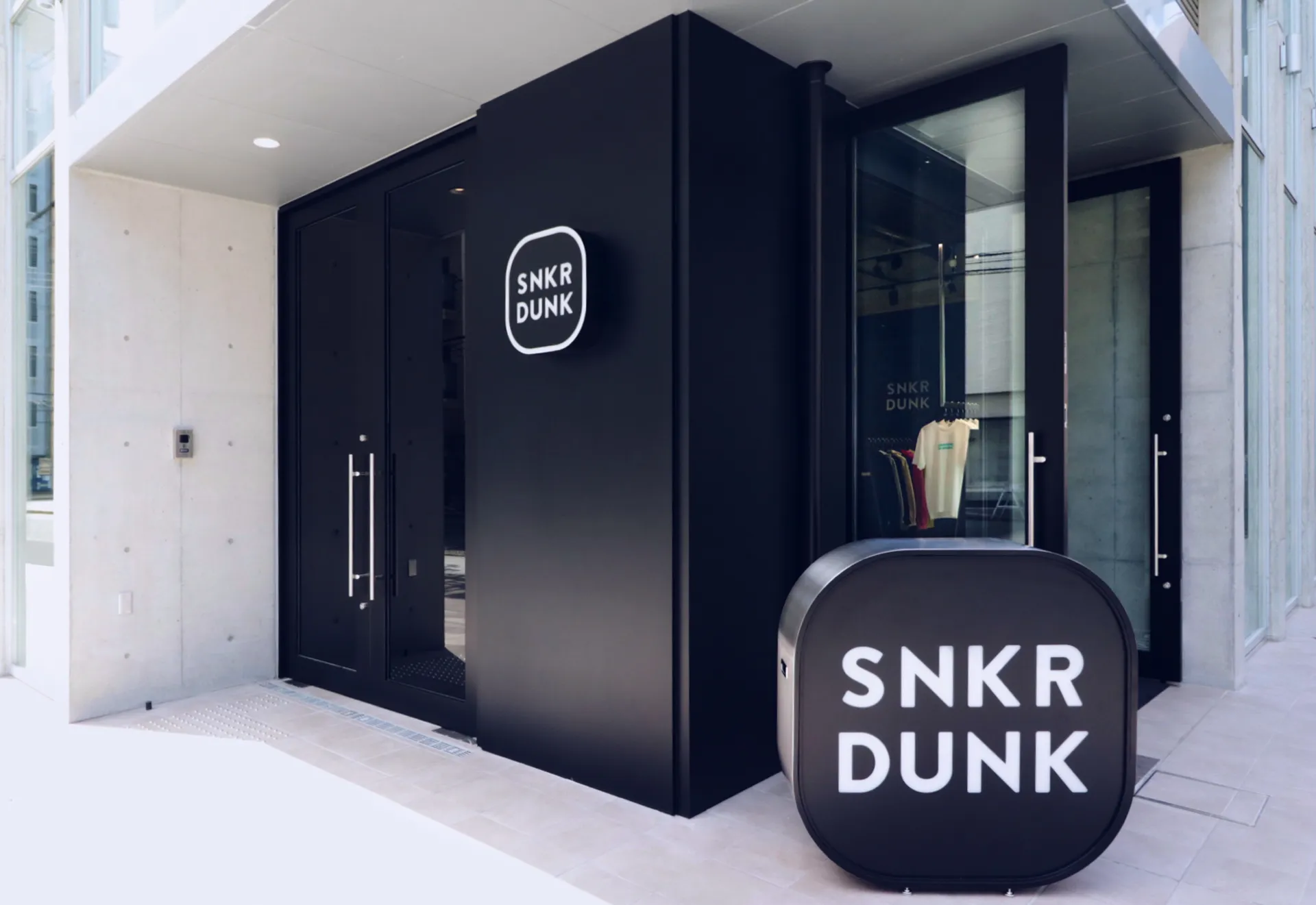 スニダン南堀江店