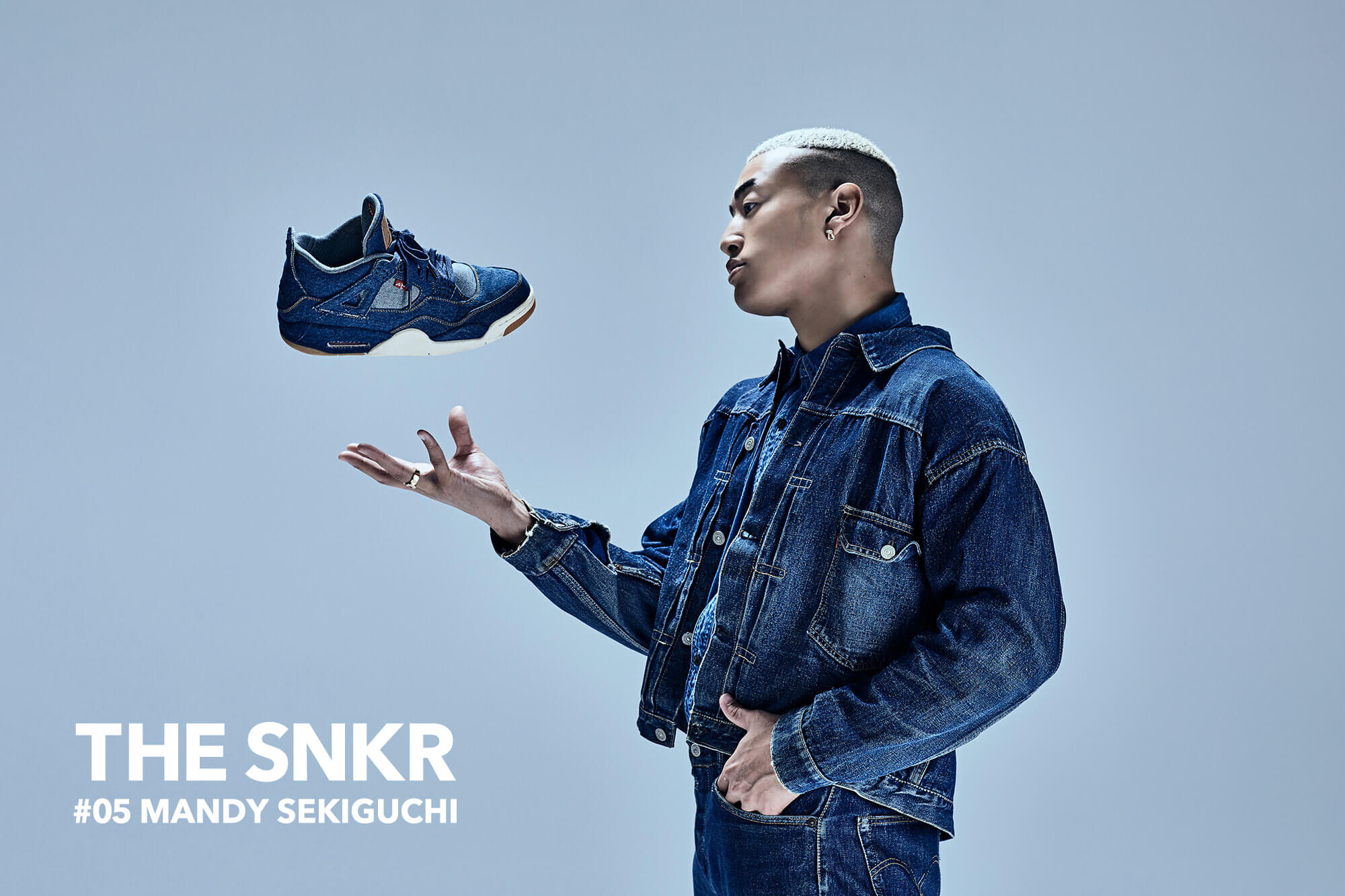 THE SNKR #05 関口メンディー