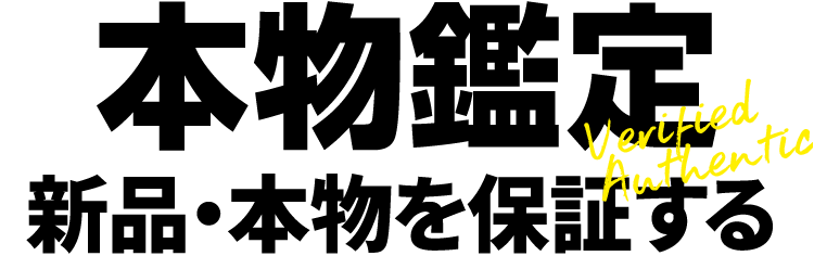 Nike x NOCTA 8K Peaks Fleece Pants 