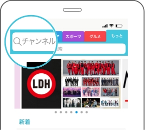 スニーカーを検索