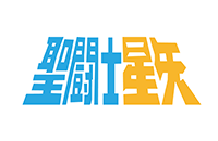 聖闘士星矢