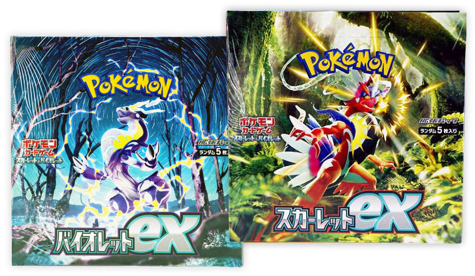 アトレ秋葉原限定カード Yahoo!オークション - 黒執事 アトレ秋葉原/限定/キャラクター