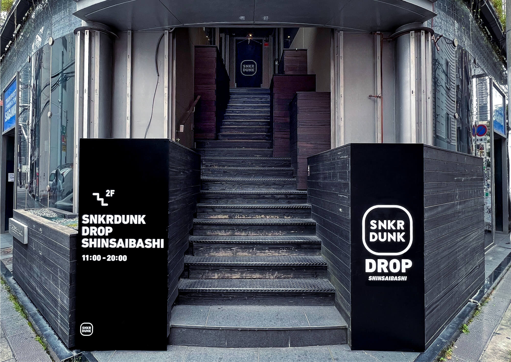 スニダンDROP心斎橋店