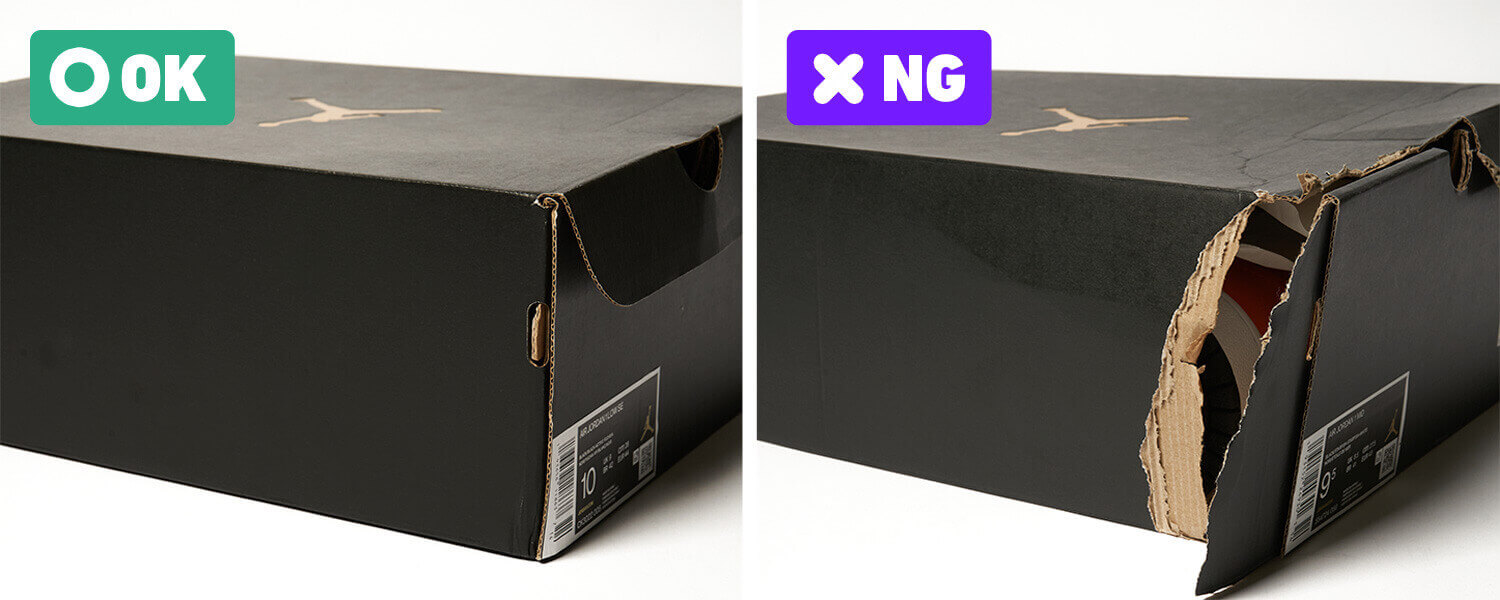 箱に汚損・破損がない