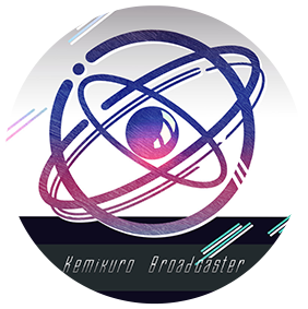 けみくろ放送局