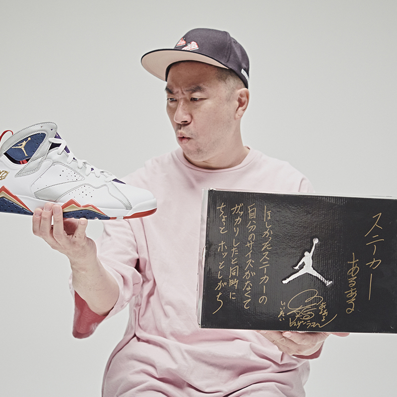 レイザーラモンRGさん直筆サイン入りスニーカーを1名様にプレゼント！