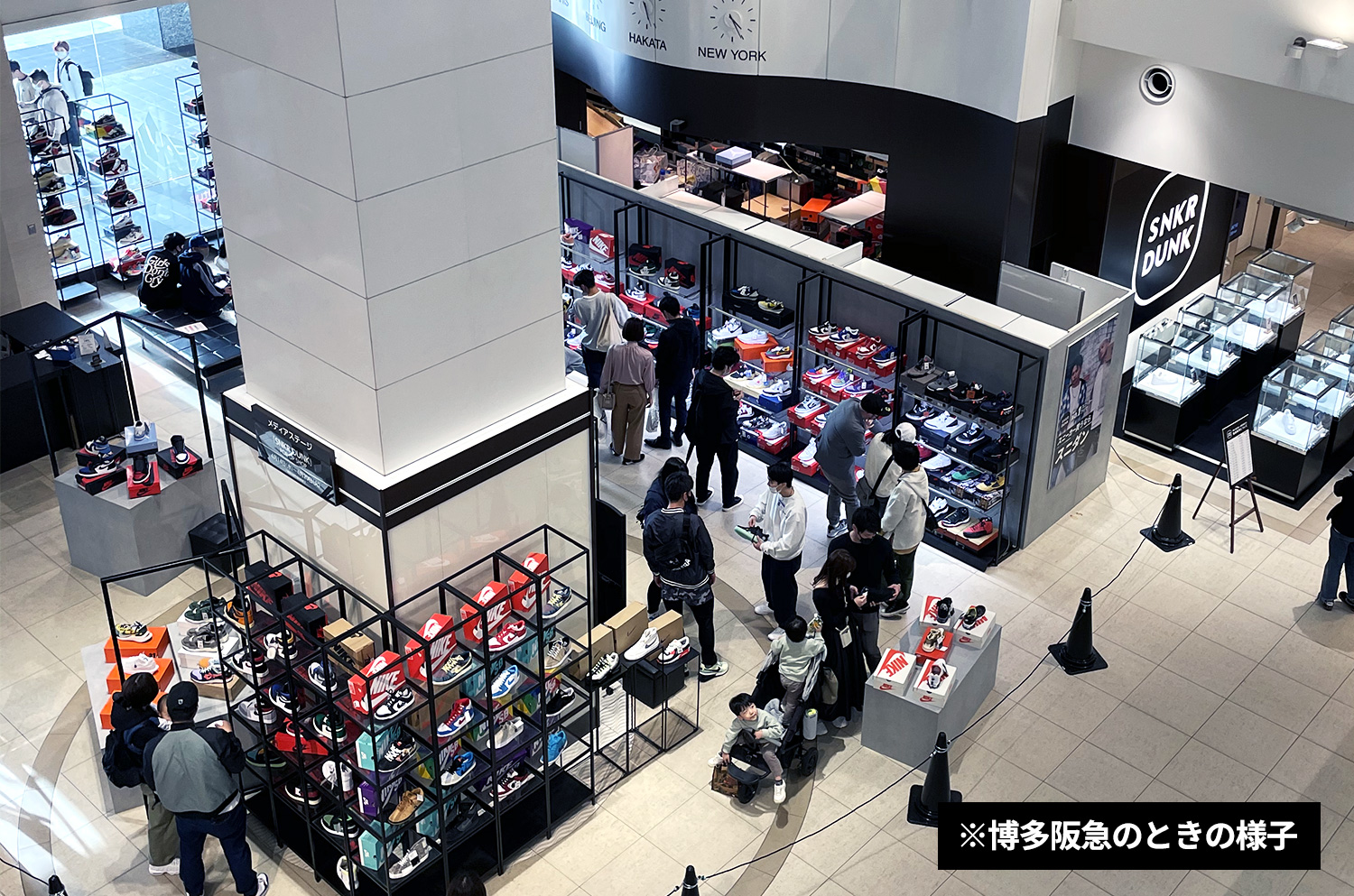スニダン阪急メンズ東京ポップアップストアのスニーカー販売