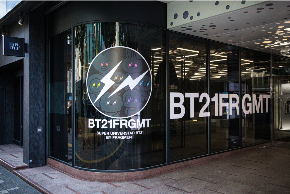 日本独占販売】BT21 X FRAGMENT｜HYPE DROP by SNKRDUNK