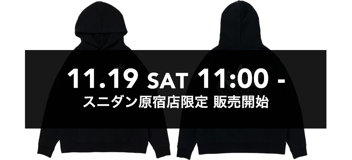 11/19 start