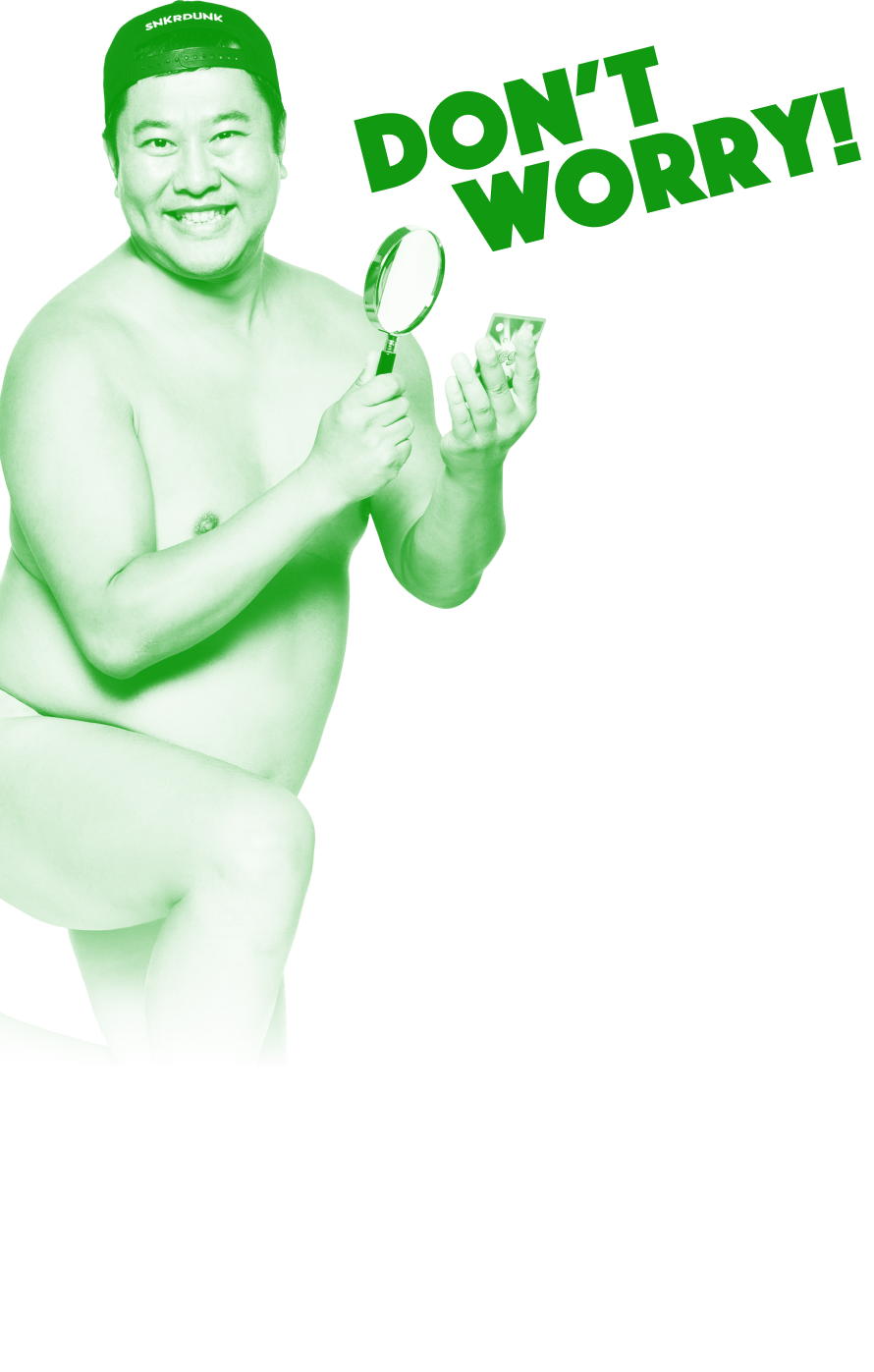 トレカを買うなら鑑定付きの「スニダン」が安心！今なら人気ポケカBOX