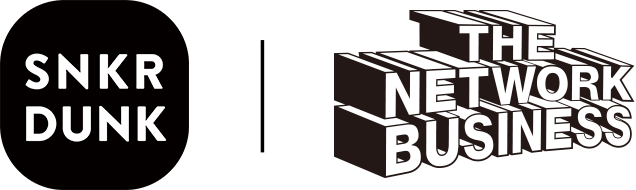 スニダン×ザ・ネットワークビジネス コラボ