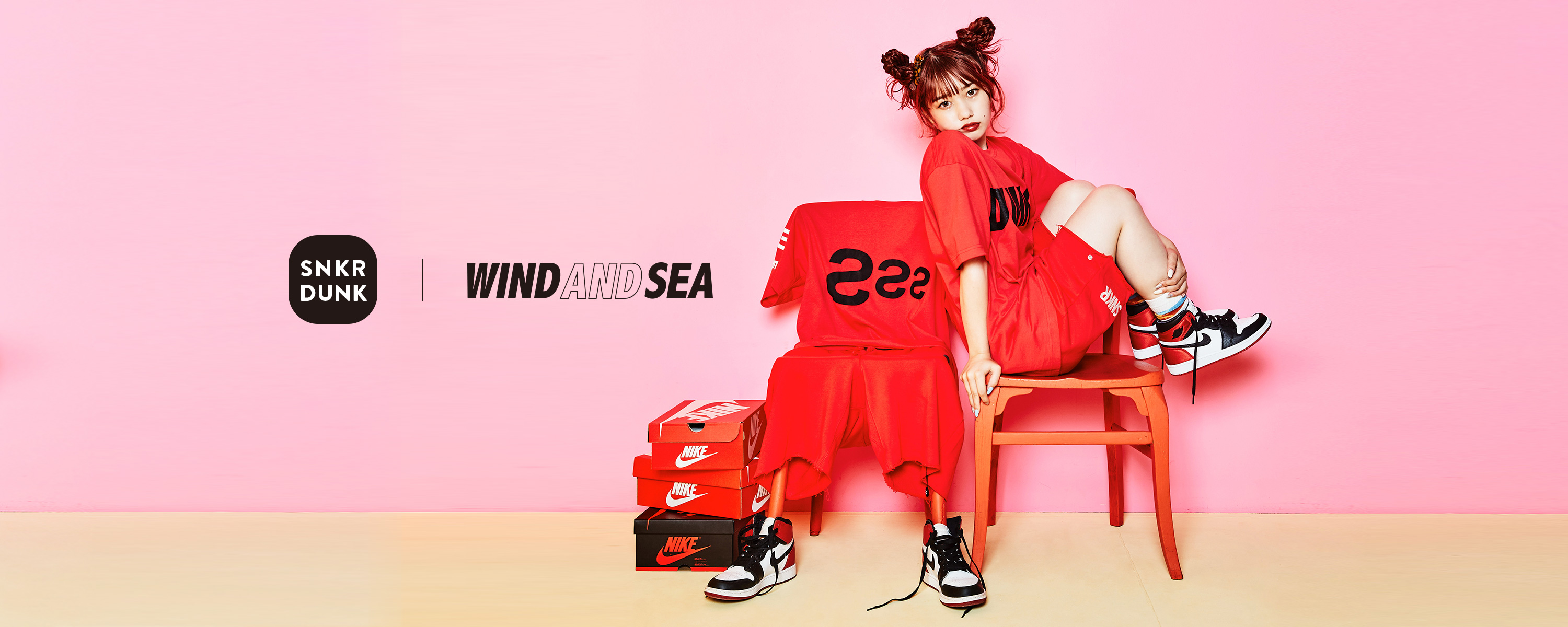 SNKRDUNK×WIND AND SEA(スニダン×ウィンダンシー)