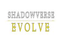 シャドウバース