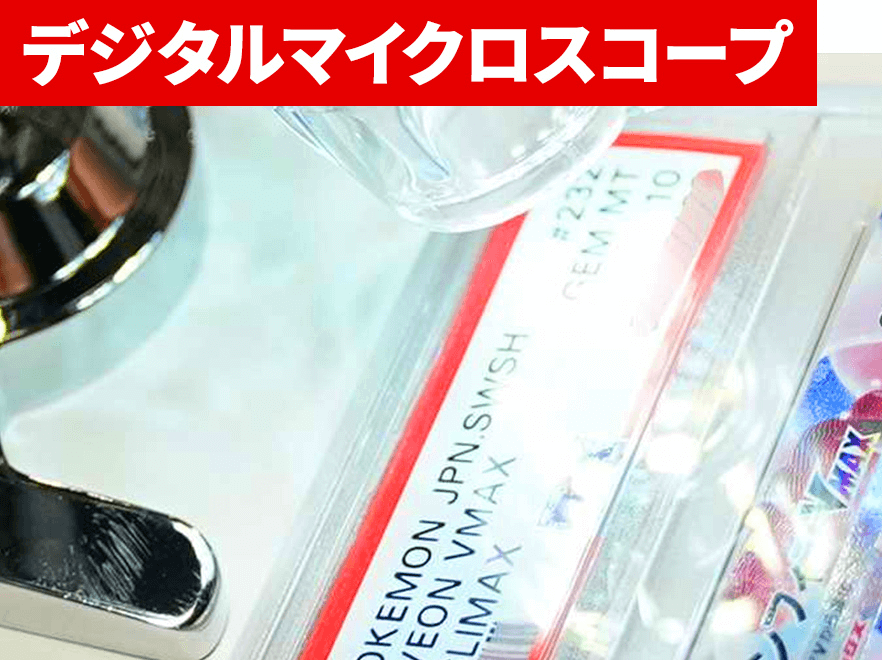 大変貴重！！【極美品】 安村　カード　スニダン　当選 みんなの投稿 | スニーカーダンク