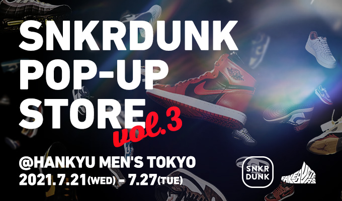 IZUMONSTER 阪急メンズ東京 会場限定　キャンバスボード IZUMONSTER 阪急メンズ東京 会場限定 キャンバスボード