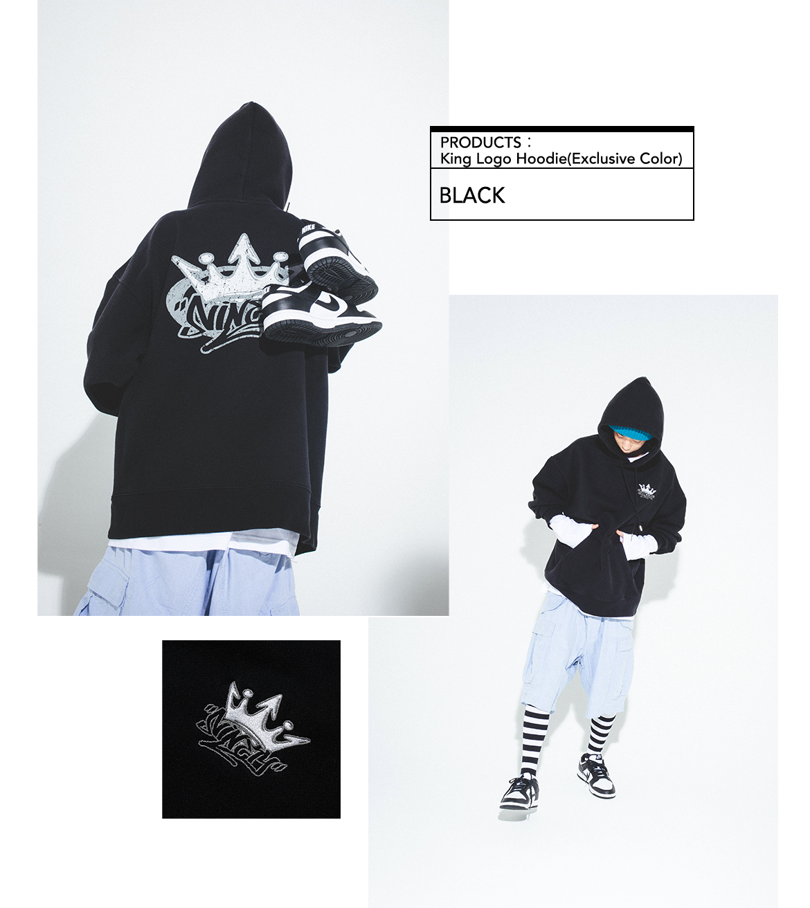 King Logo Hoodie (Exclusive Color)