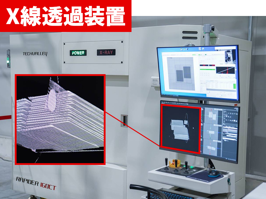 とにかく安心のスニダン！トレカ鑑定300万点突破祭!安村トレカ