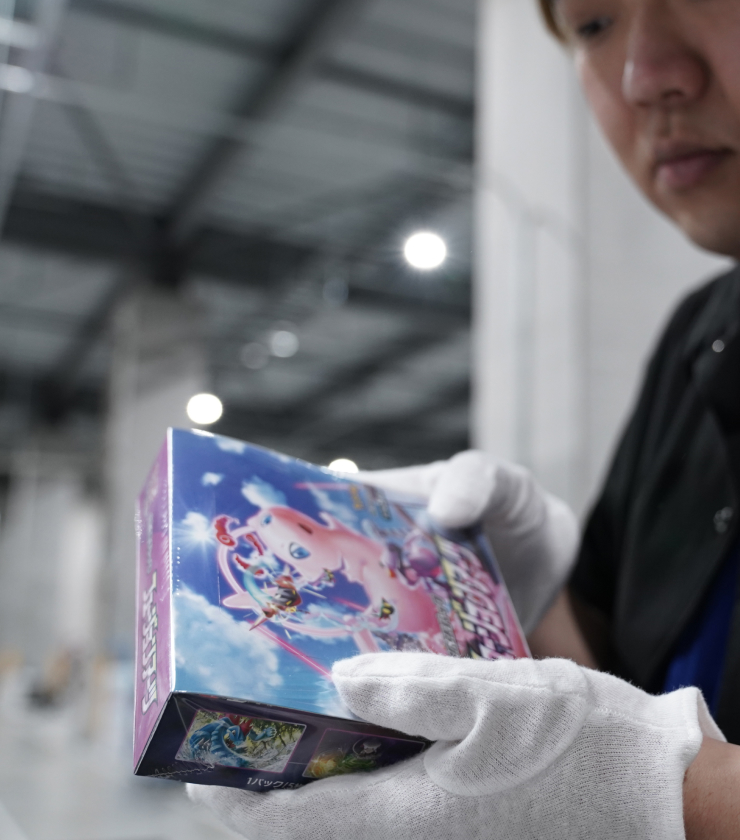 シュリンク(トレカボックス)の鑑定・品質検査