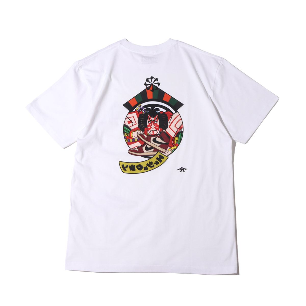 artrA(アルトラ) Tシャツ5