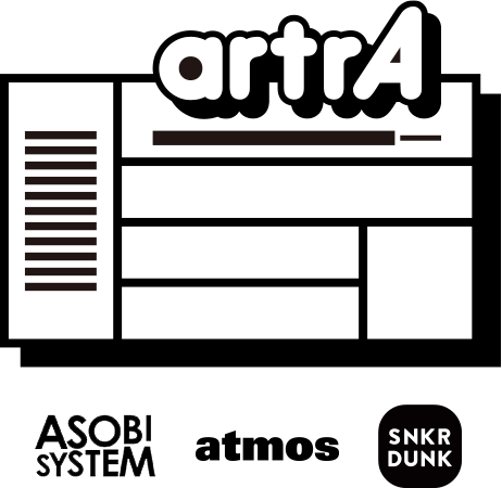 artrA(アルトラ)｜スニーカーダンク(スニダン)×ASOBISYSTEM(アソビシステム)×atmos(アトモス)