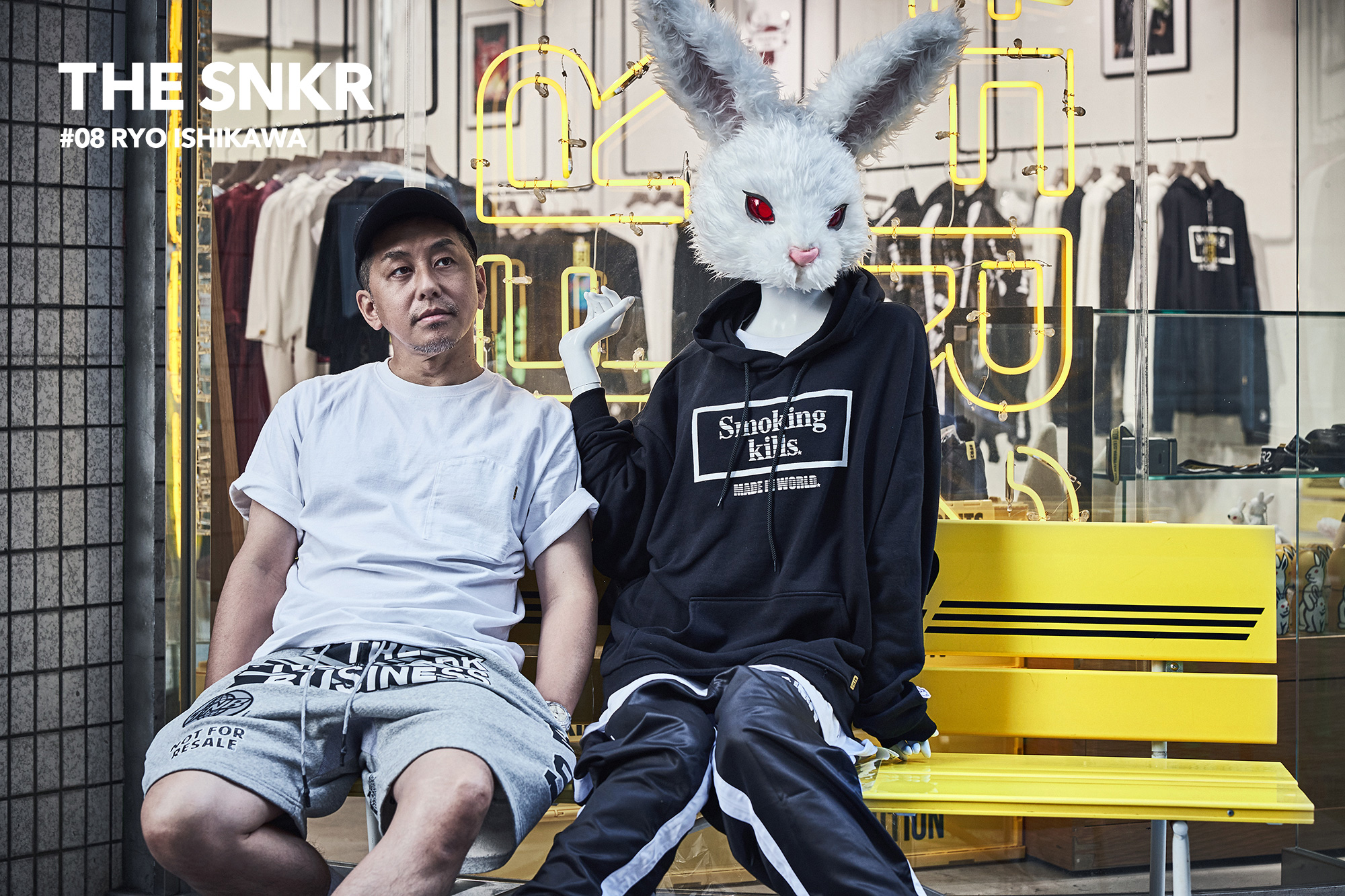 THE SNKR #08 FR2 石川涼のインタビュー写真1