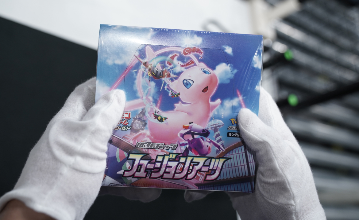 トレカ鑑定について