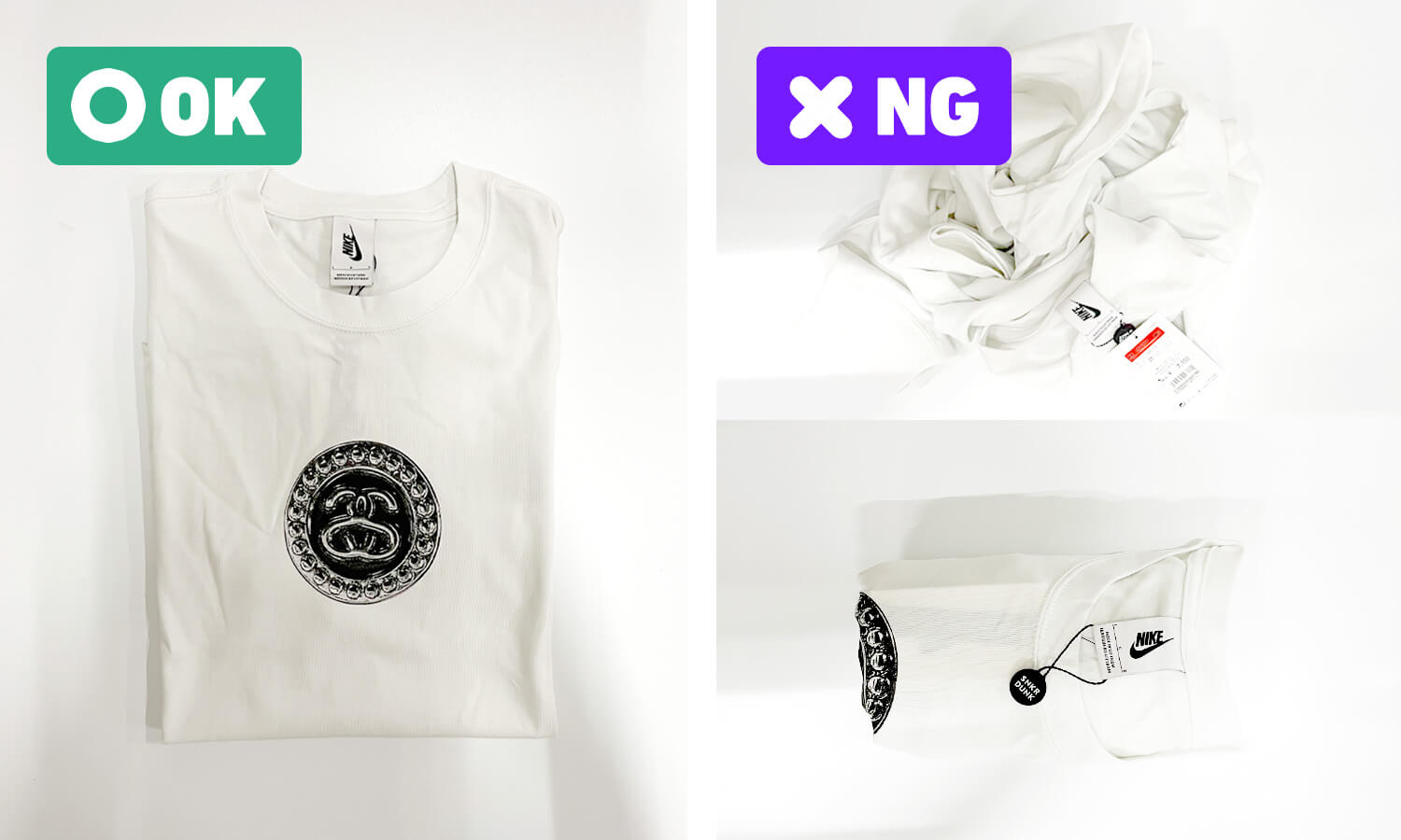 シワにならないようきれいに畳む