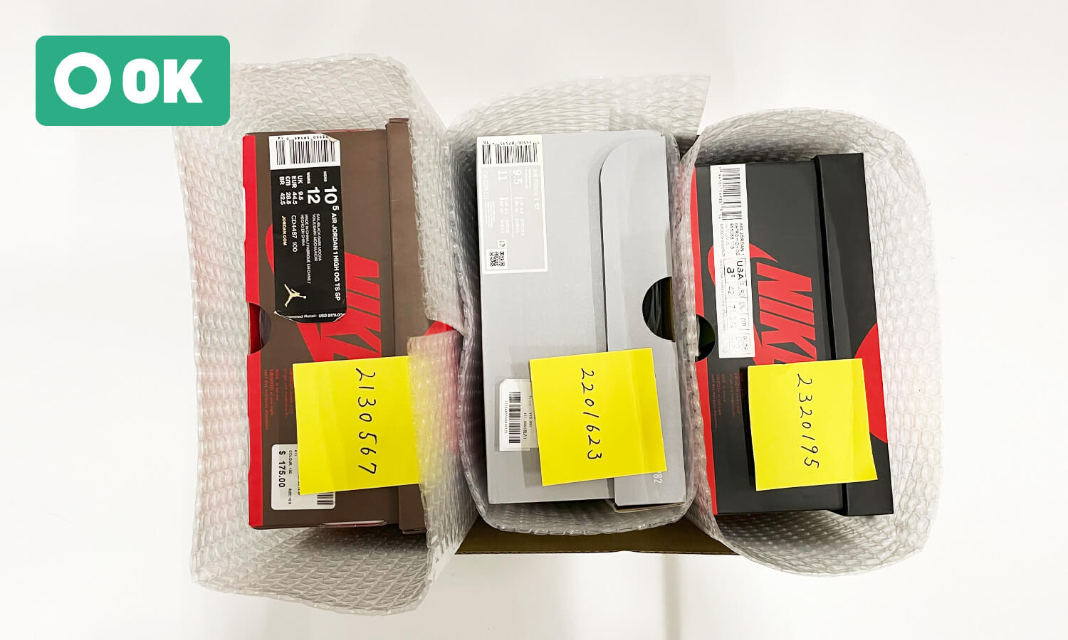 複数商品は分かりやすく記載