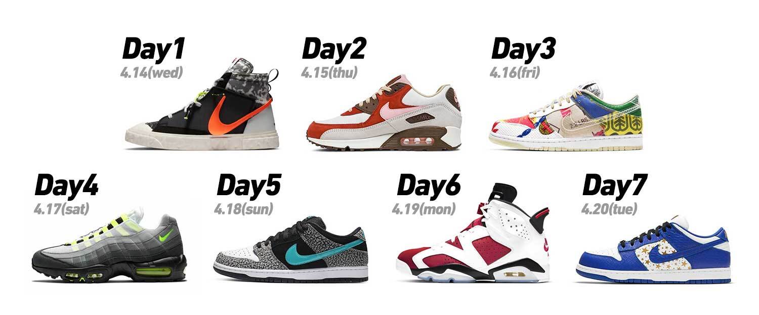 スニダン博多阪急ポップアップストアの店頭抽選くじ