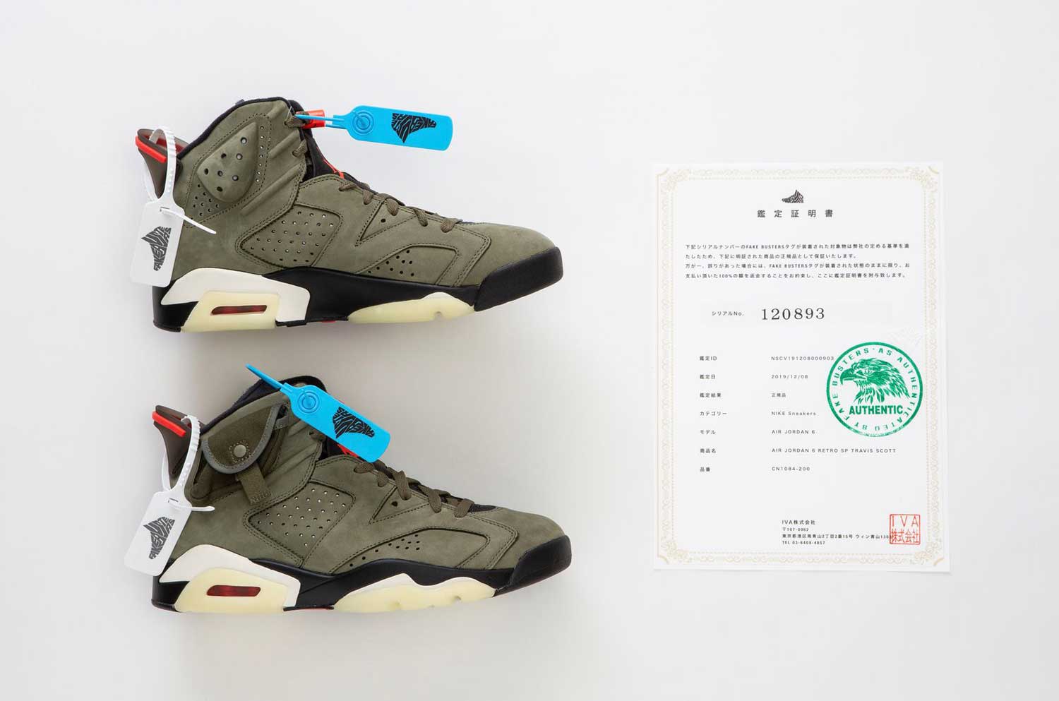 スニダン博多阪急ポップアップストアのキットの販売