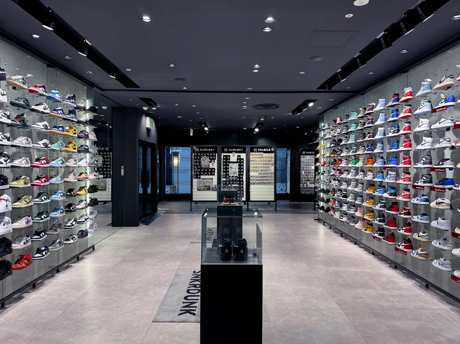 スニダン名古屋PARCO店